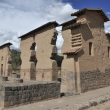 Peru - Raqchi