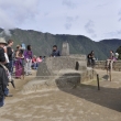 Peru - Machu Picchu - Intihuatana